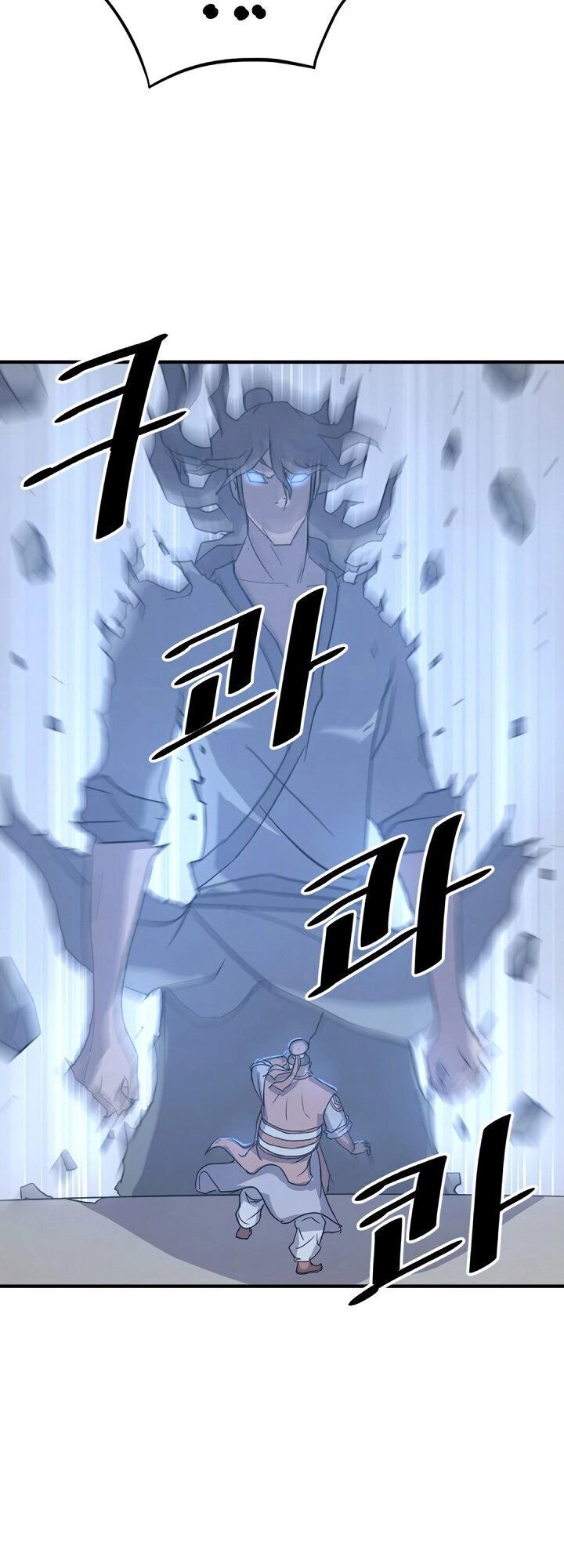 Trọng Sinh, Bất Khả Chiến Bại Chapter 98 - 49