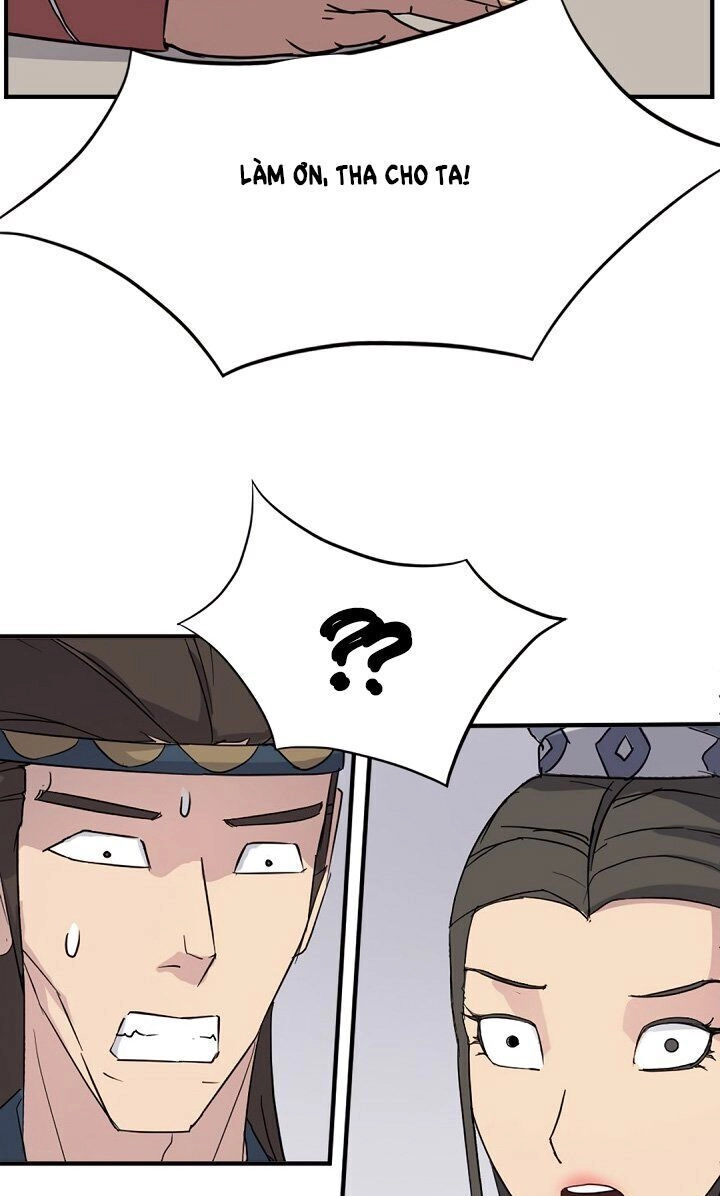 Trọng Sinh, Bất Khả Chiến Bại Chapter 98 - 53