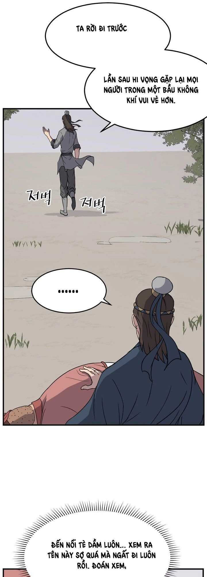 Trọng Sinh, Bất Khả Chiến Bại Chapter 98 - 58