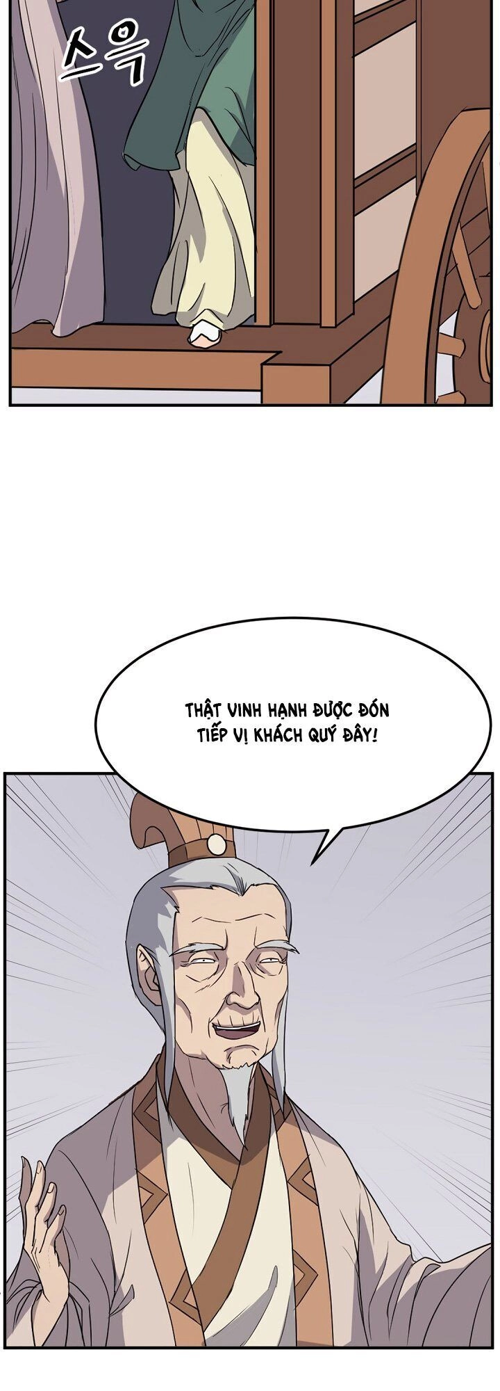 Trọng Sinh, Bất Khả Chiến Bại Chapter 98 - 64