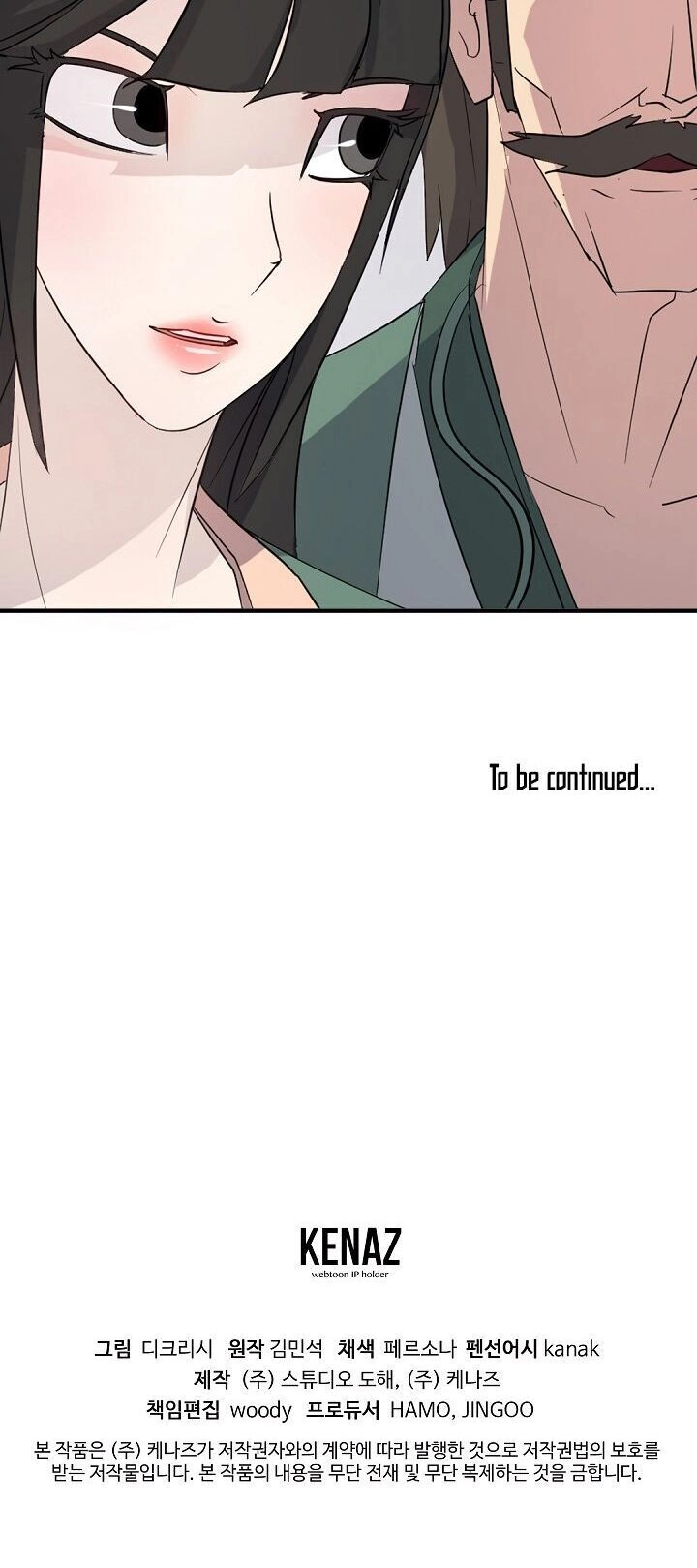 Trọng Sinh, Bất Khả Chiến Bại Chapter 98 - 66