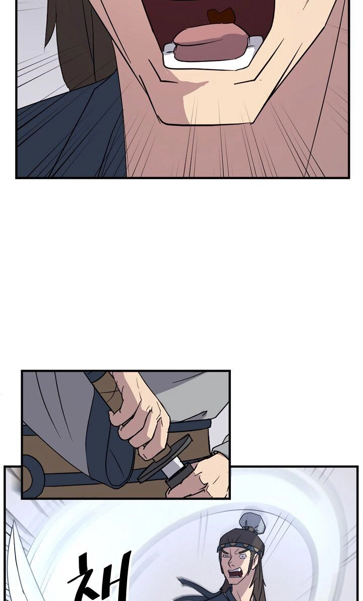 Trọng Sinh, Bất Khả Chiến Bại Chapter 100 - 43