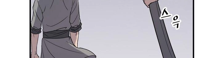 Trọng Sinh, Bất Khả Chiến Bại Chapter 100 - 68