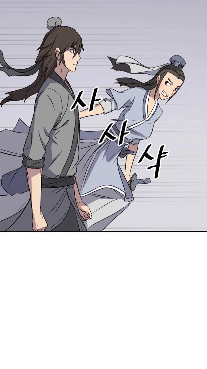 Trọng Sinh, Bất Khả Chiến Bại Chapter 101 - 9