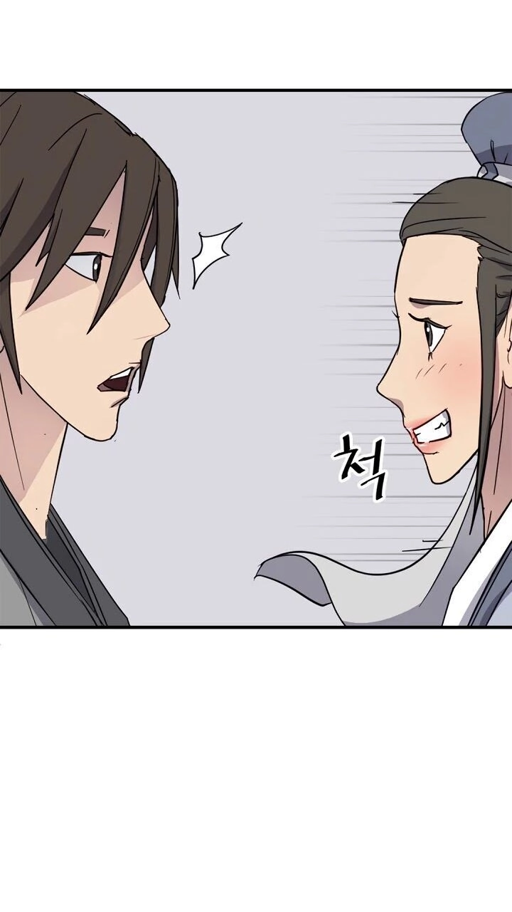 Trọng Sinh, Bất Khả Chiến Bại Chapter 101 - 10