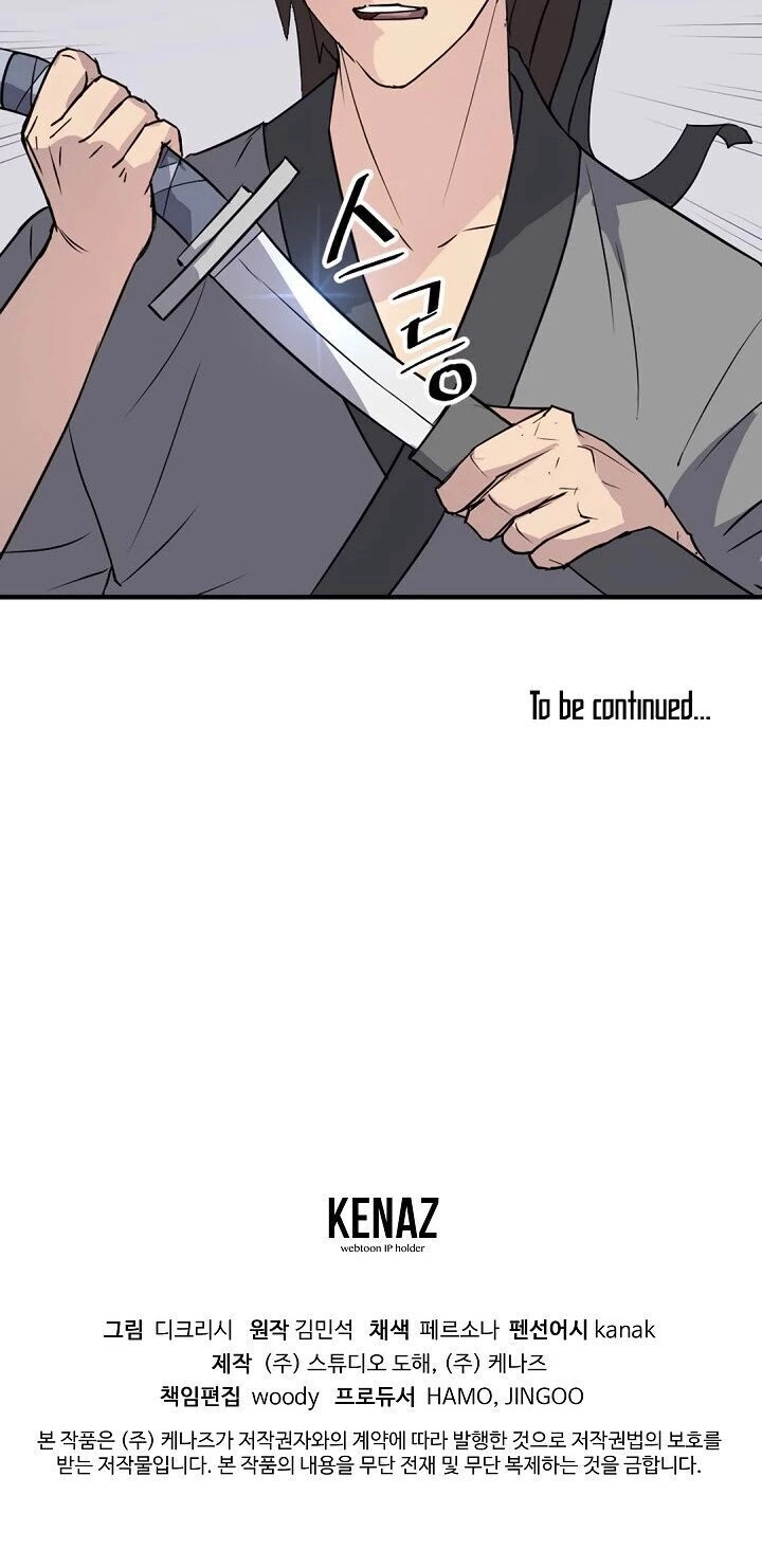 Trọng Sinh, Bất Khả Chiến Bại Chapter 101 - 74