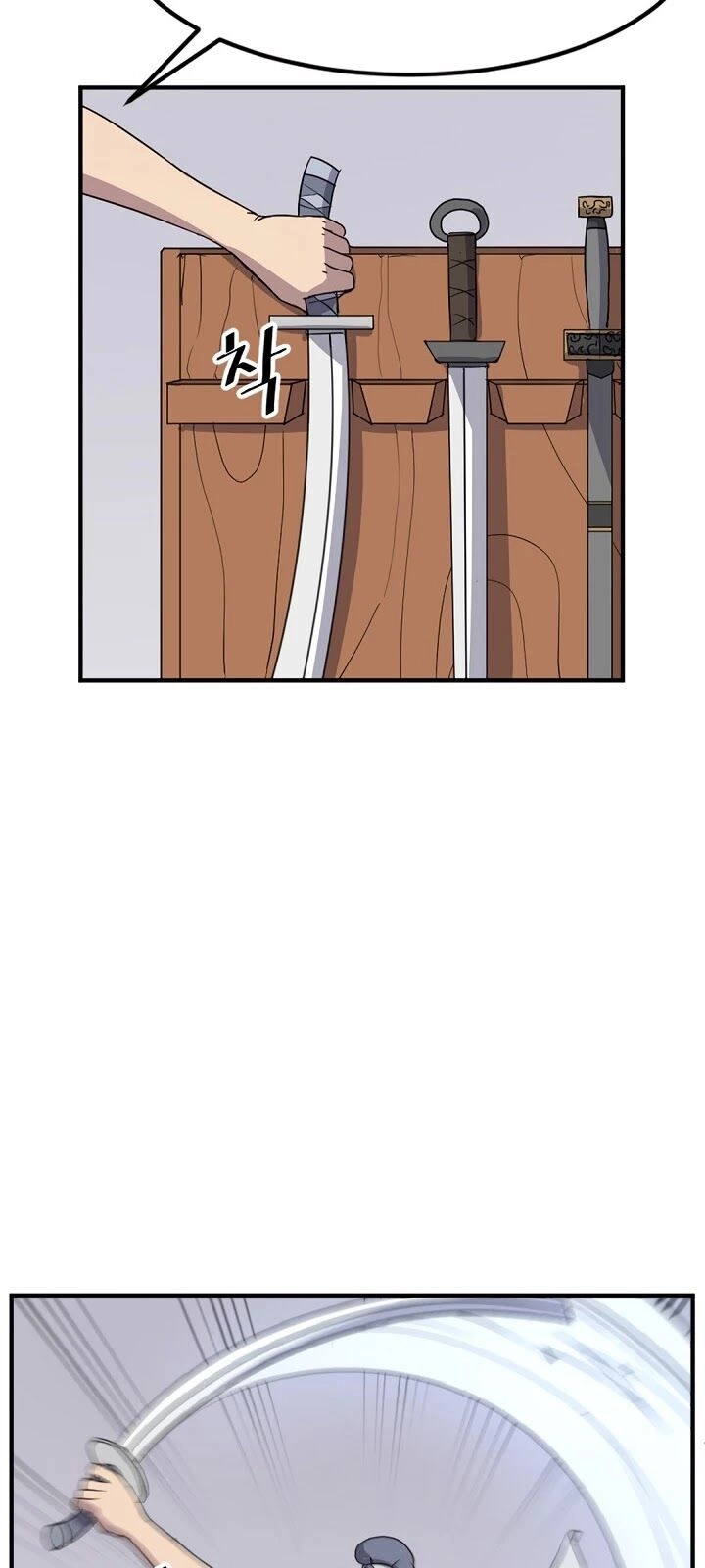 Trọng Sinh, Bất Khả Chiến Bại Chapter 102 - 7