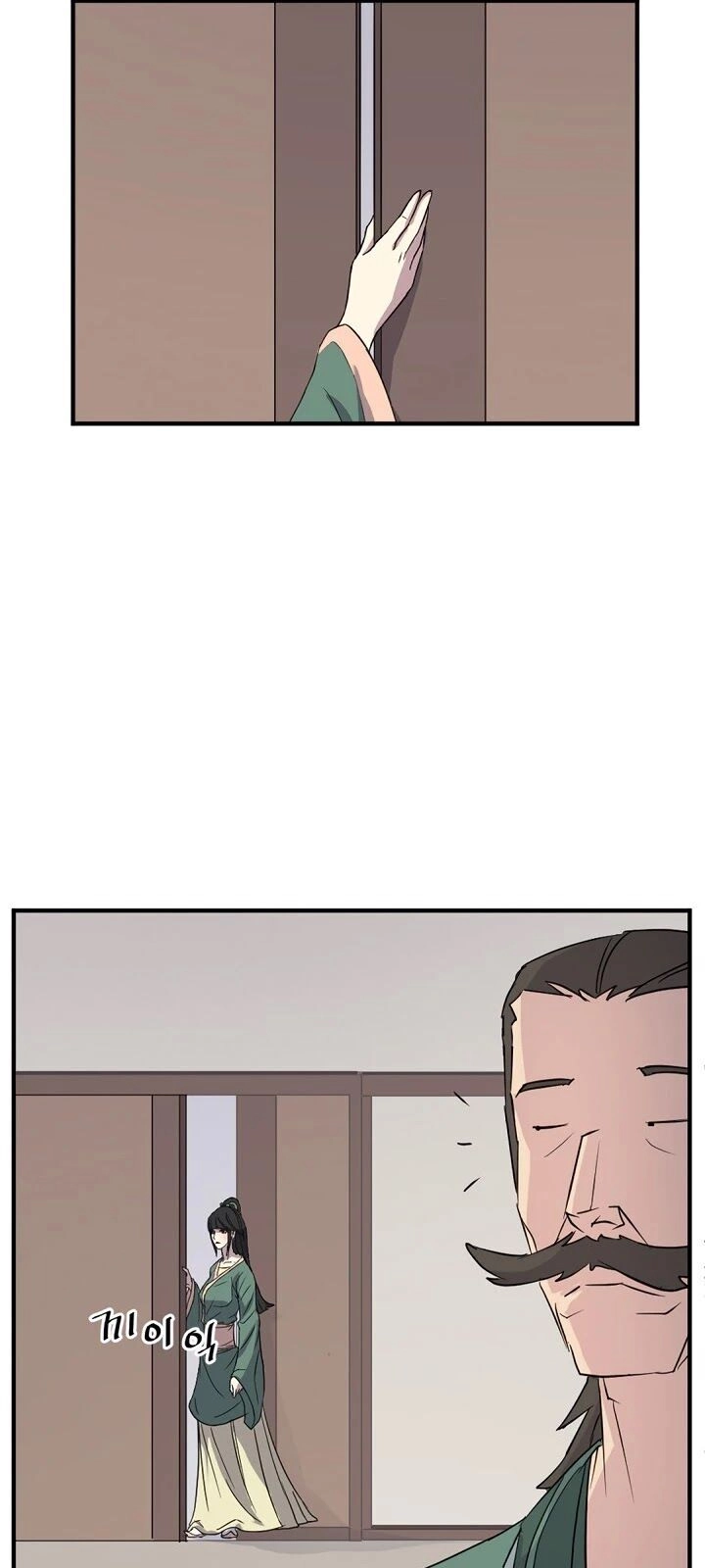 Trọng Sinh, Bất Khả Chiến Bại Chapter 102 - 17