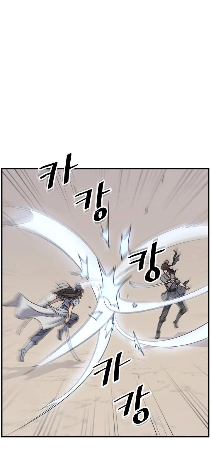 Trọng Sinh, Bất Khả Chiến Bại Chapter 102 - 49