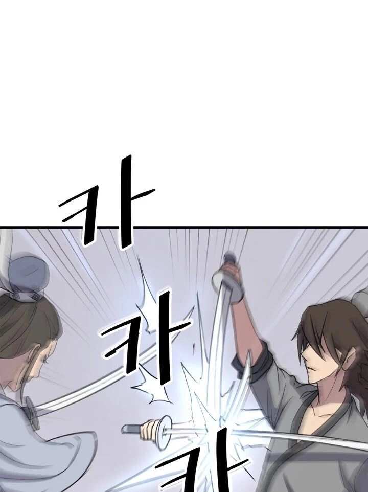 Trọng Sinh, Bất Khả Chiến Bại Chapter 102 - 54