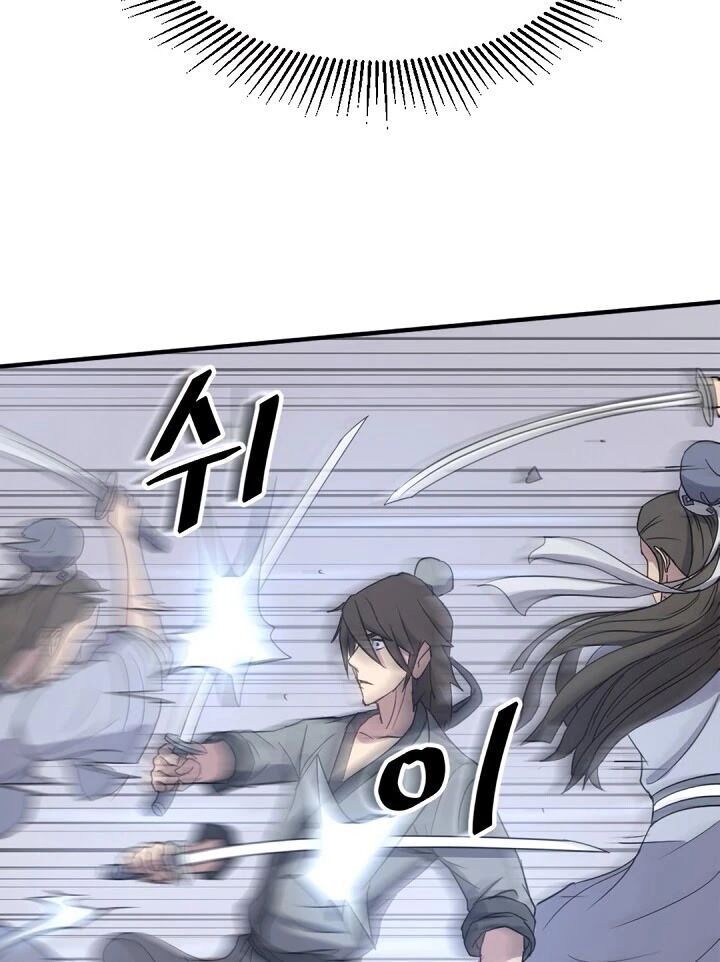 Trọng Sinh, Bất Khả Chiến Bại Chapter 102 - 56