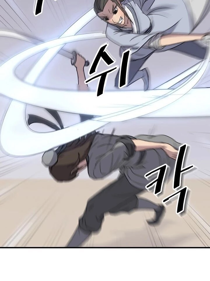 Trọng Sinh, Bất Khả Chiến Bại Chapter 102 - 58