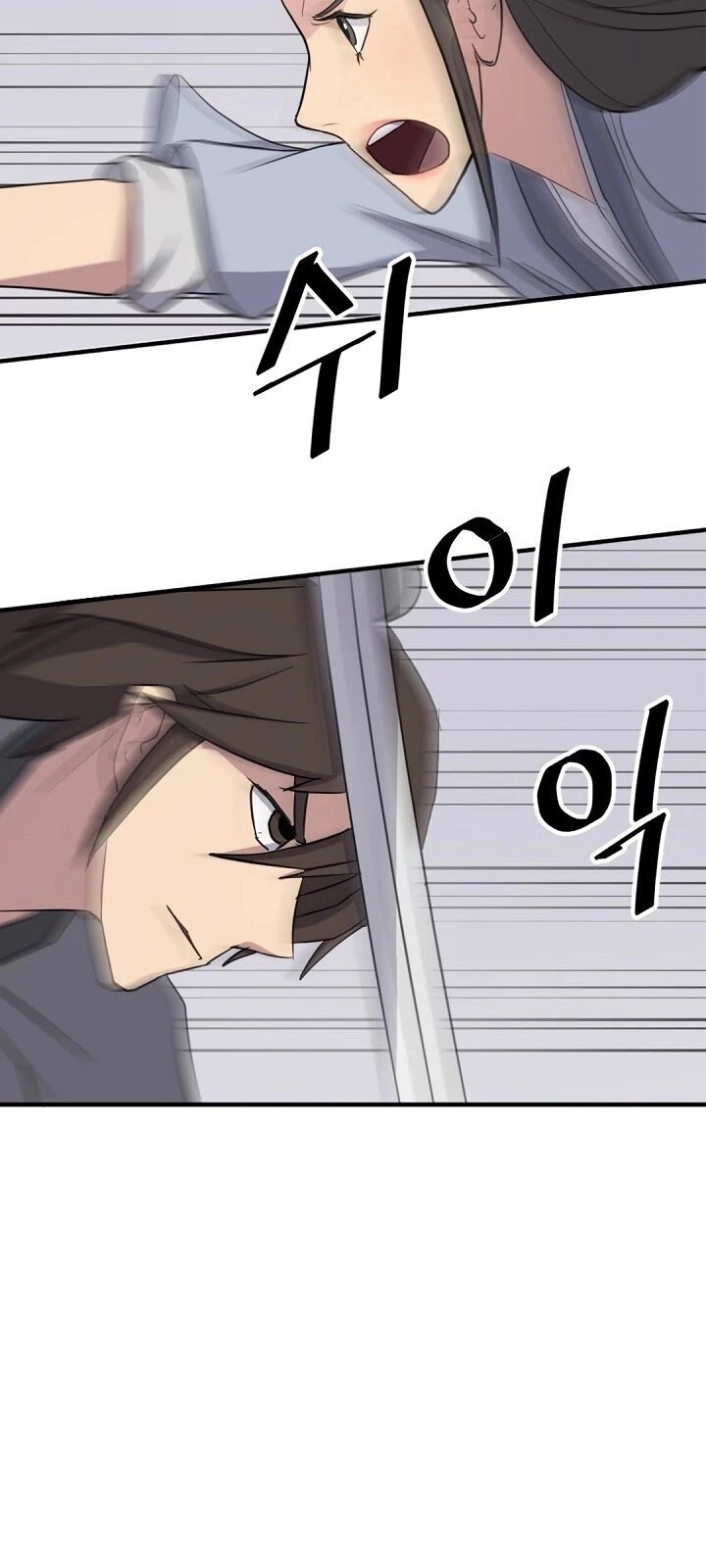 Trọng Sinh, Bất Khả Chiến Bại Chapter 102 - 69