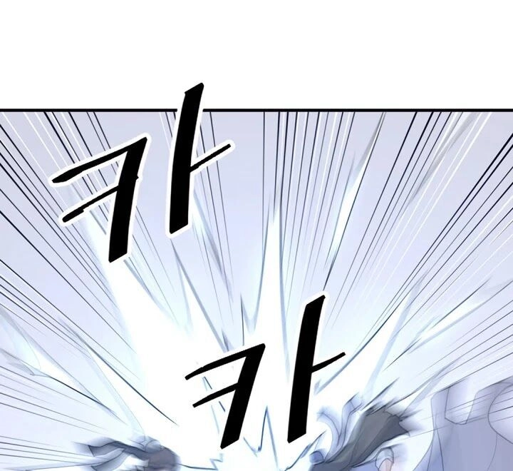 Trọng Sinh, Bất Khả Chiến Bại Chapter 102 - 70