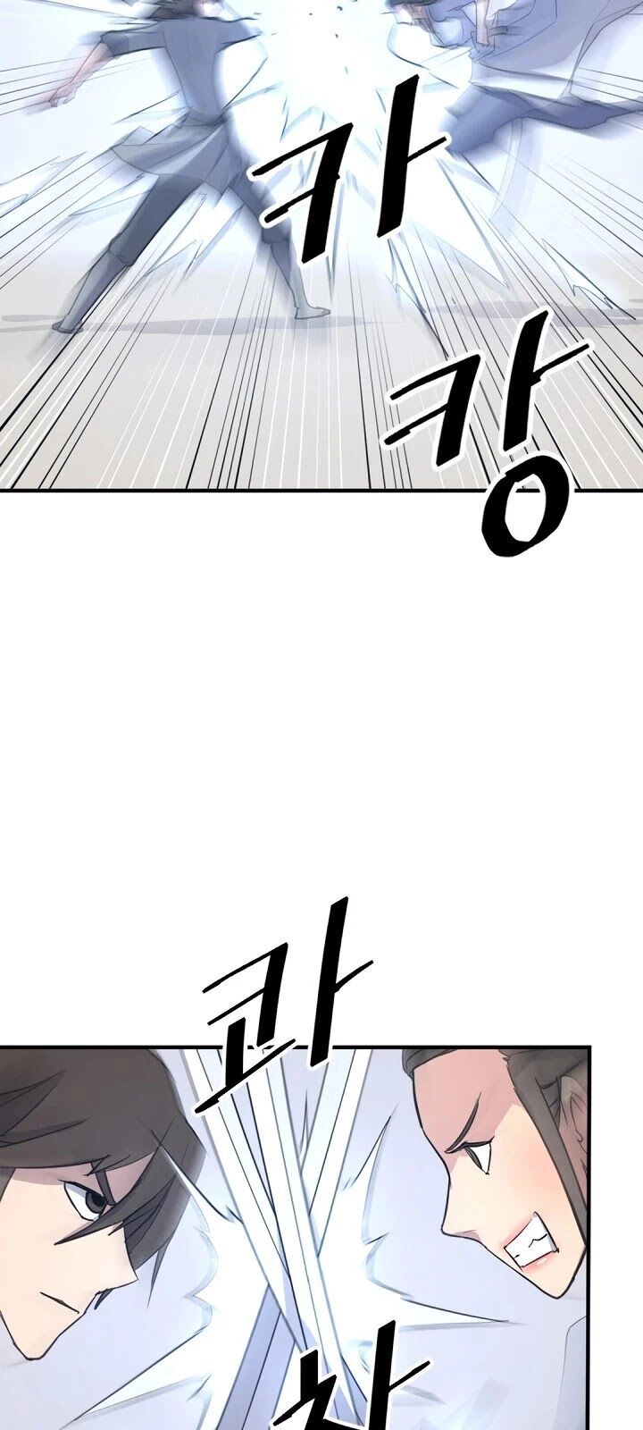 Trọng Sinh, Bất Khả Chiến Bại Chapter 102 - 71