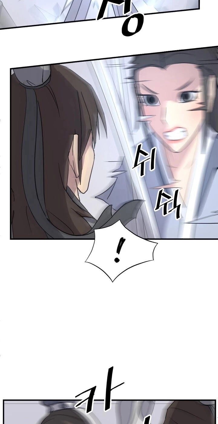 Trọng Sinh, Bất Khả Chiến Bại Chapter 102 - 72