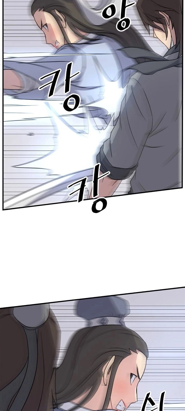 Trọng Sinh, Bất Khả Chiến Bại Chapter 102 - 73