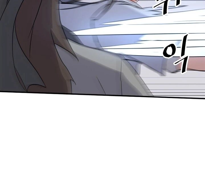 Trọng Sinh, Bất Khả Chiến Bại Chapter 102 - 74