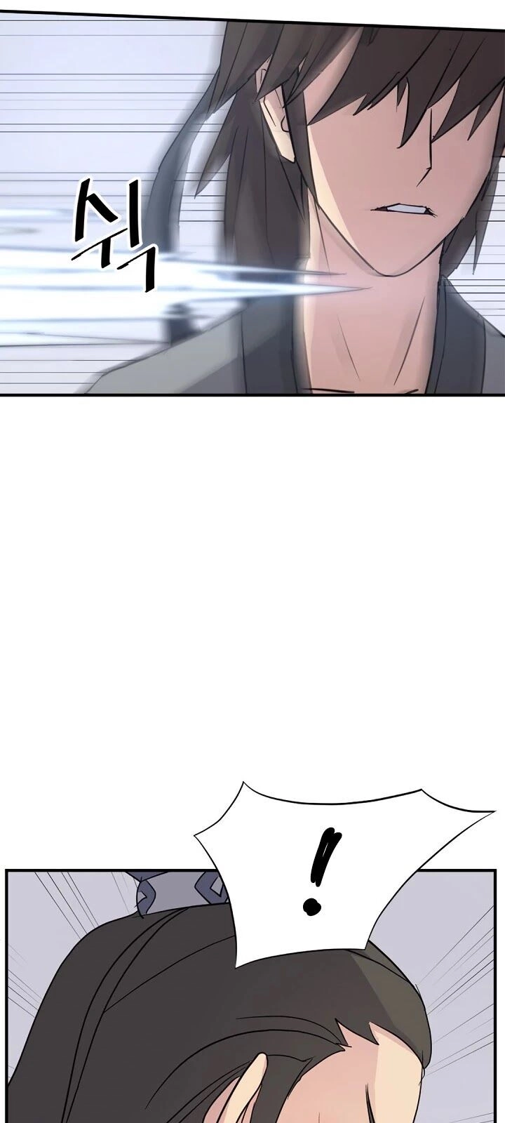 Trọng Sinh, Bất Khả Chiến Bại Chapter 102 - 75