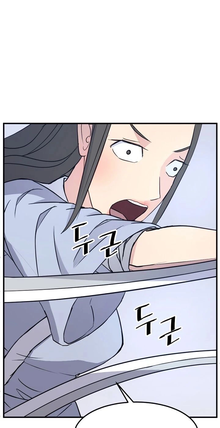 Trọng Sinh, Bất Khả Chiến Bại Chapter 102 - 78