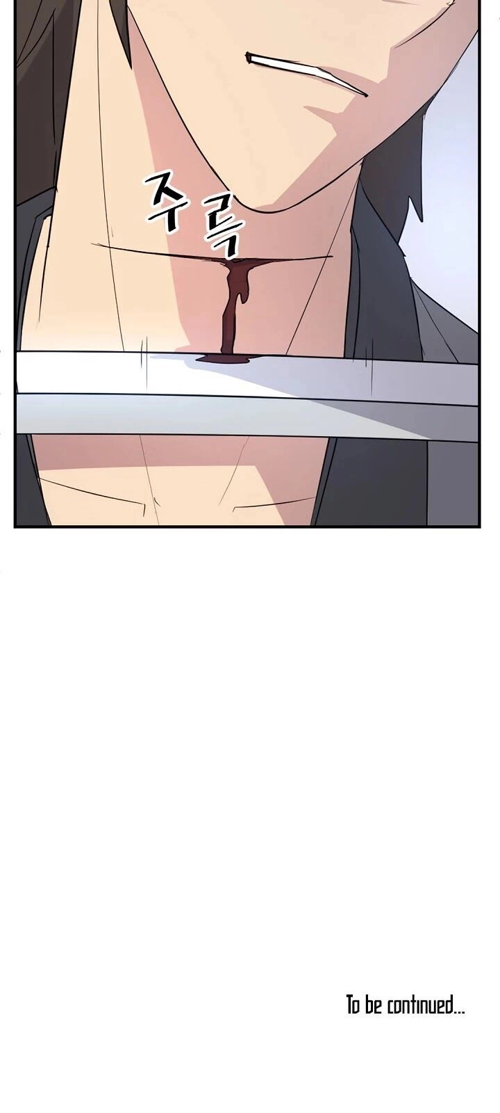 Trọng Sinh, Bất Khả Chiến Bại Chapter 102 - 81