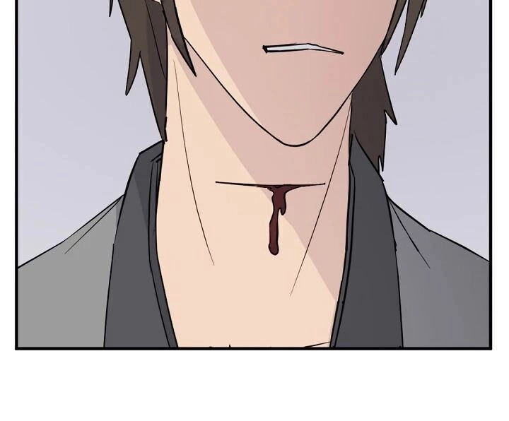 Trọng Sinh, Bất Khả Chiến Bại Chapter 103 - 5