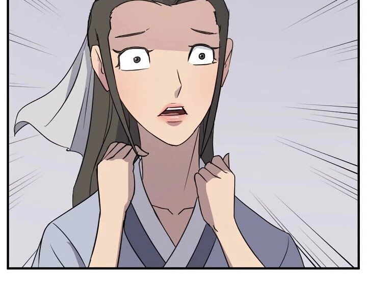 Trọng Sinh, Bất Khả Chiến Bại Chapter 103 - 11