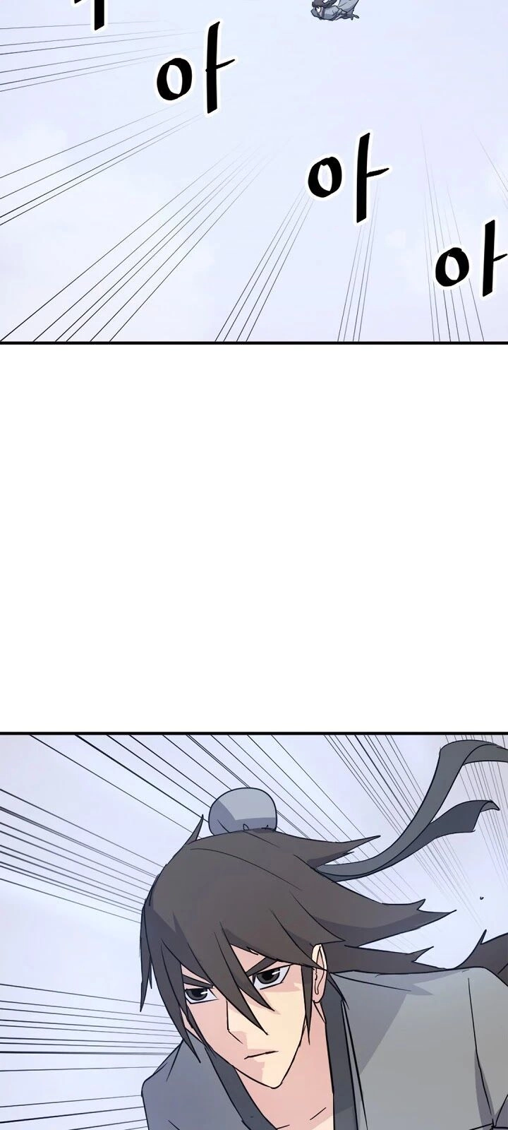 Trọng Sinh, Bất Khả Chiến Bại Chapter 103 - 90