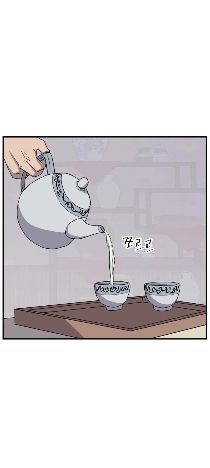 Trọng Sinh, Bất Khả Chiến Bại Chapter 104 - 4