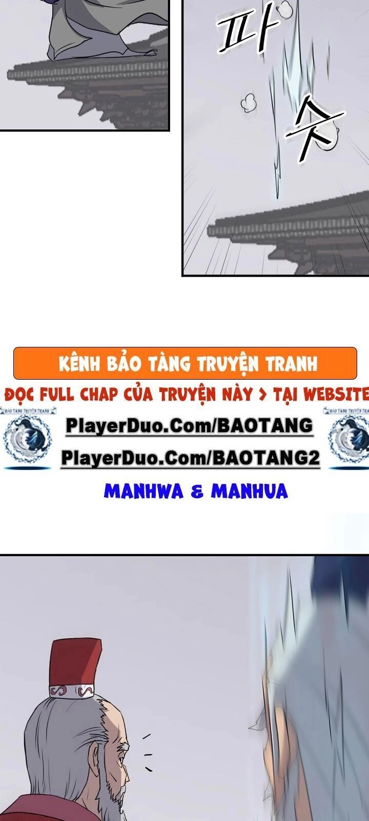 Trọng Sinh, Bất Khả Chiến Bại Chapter 104 - 12