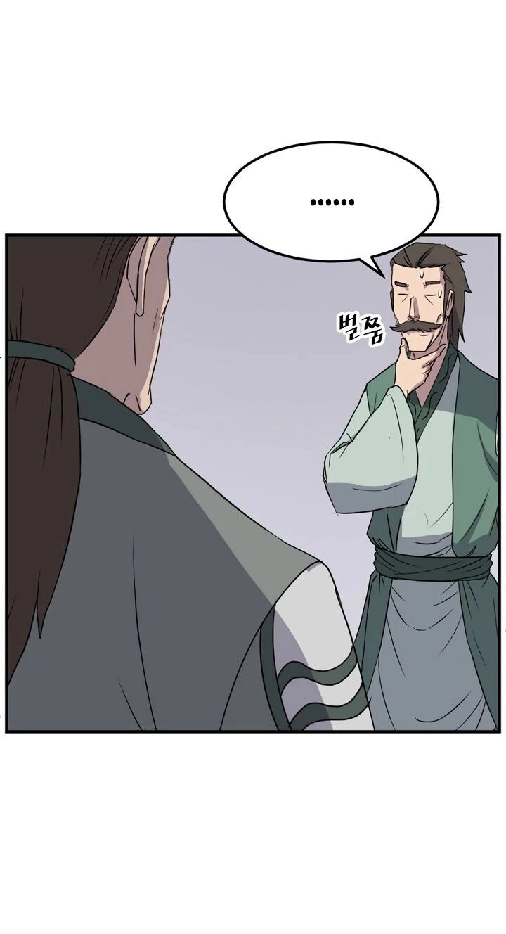 Trọng Sinh, Bất Khả Chiến Bại Chapter 104 - 27