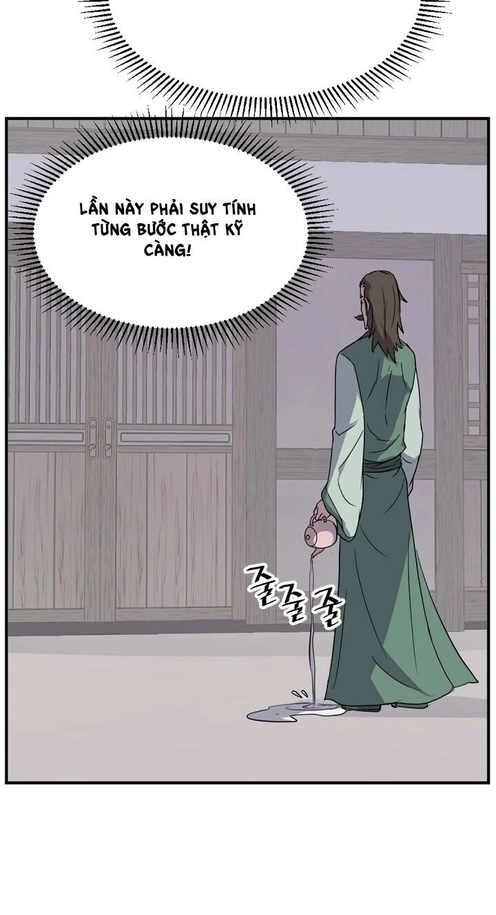 Trọng Sinh, Bất Khả Chiến Bại Chapter 104 - 39