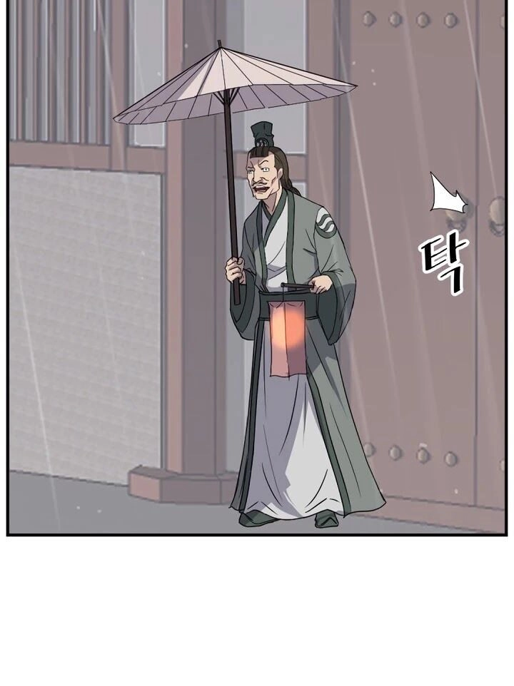 Trọng Sinh, Bất Khả Chiến Bại Chapter 104 - 49