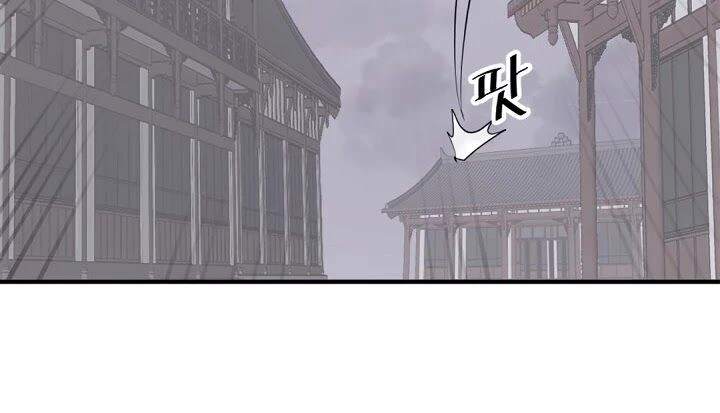 Trọng Sinh, Bất Khả Chiến Bại Chapter 104 - 63