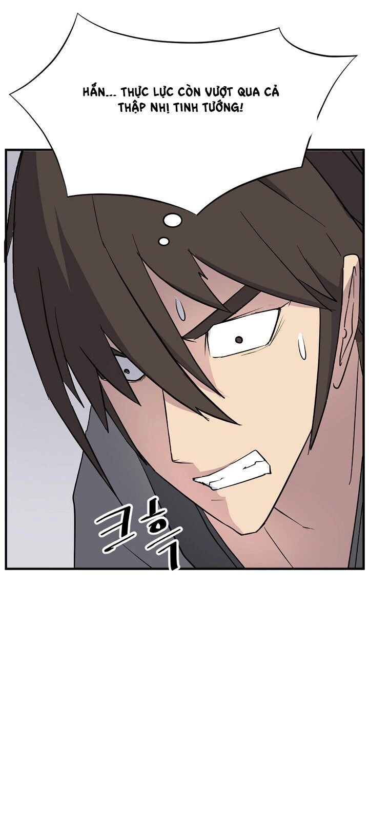 Trọng Sinh, Bất Khả Chiến Bại Chapter 105 - 9