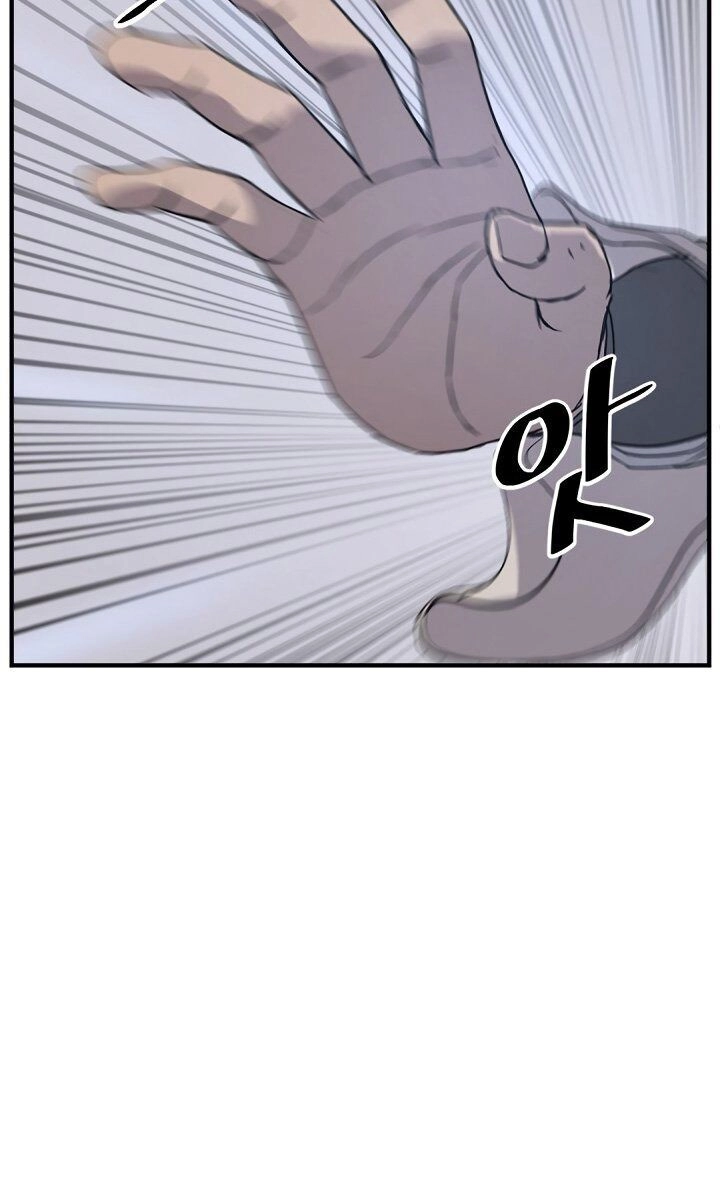 Trọng Sinh, Bất Khả Chiến Bại Chapter 105 - 22