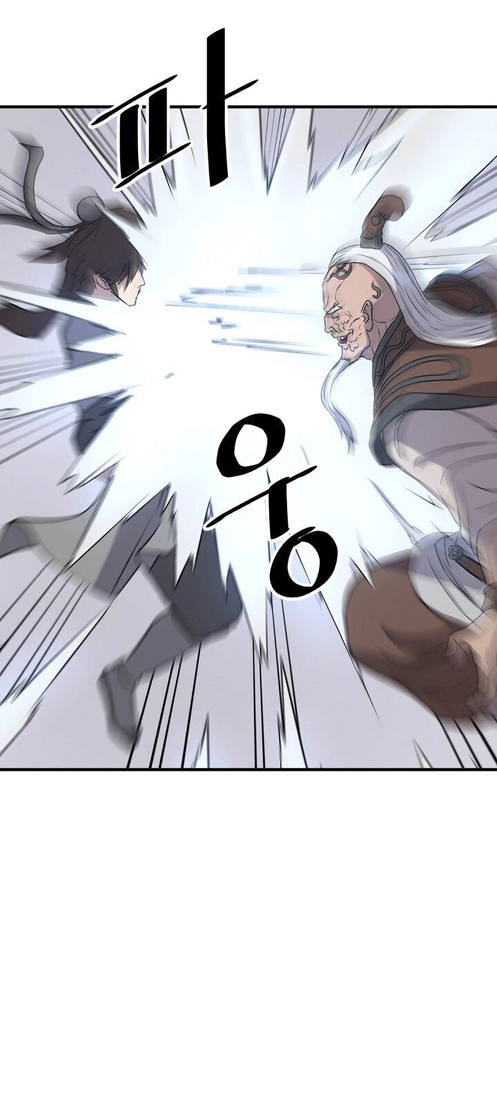 Trọng Sinh, Bất Khả Chiến Bại Chapter 105 - 23