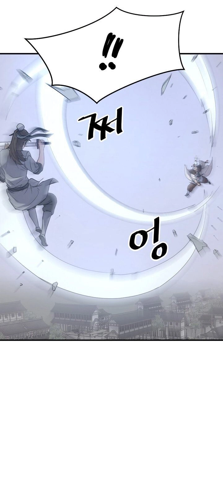 Trọng Sinh, Bất Khả Chiến Bại Chapter 105 - 24