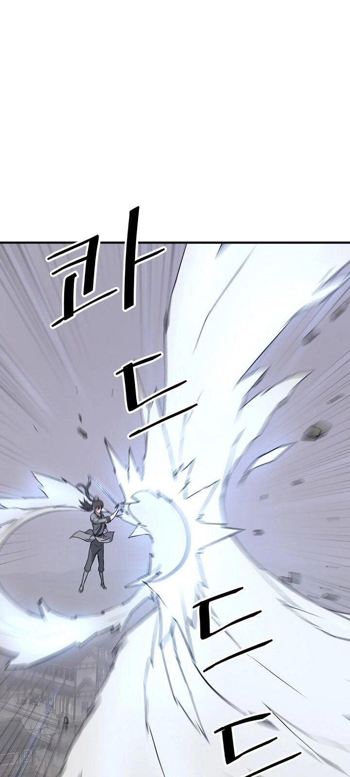 Trọng Sinh, Bất Khả Chiến Bại Chapter 105 - 45