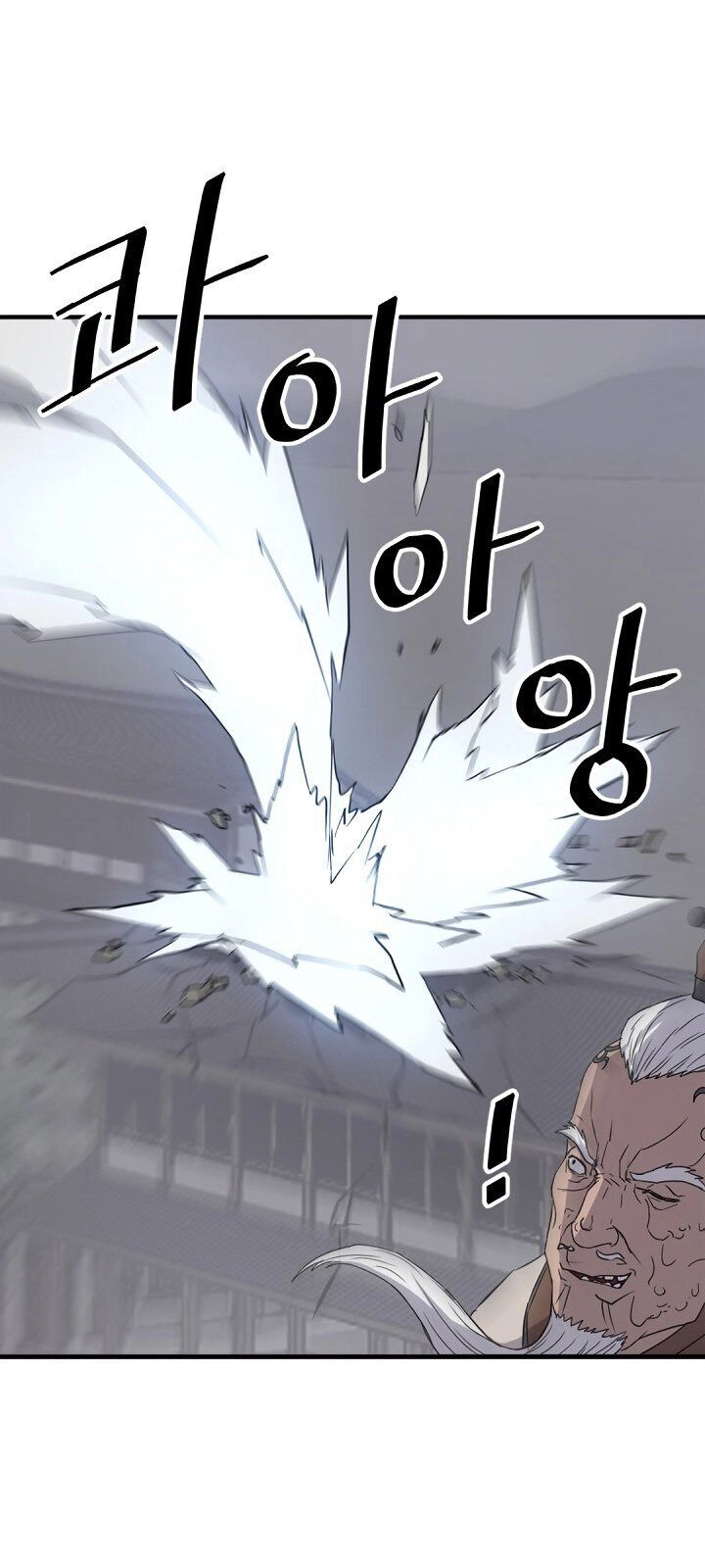 Trọng Sinh, Bất Khả Chiến Bại Chapter 105 - 47