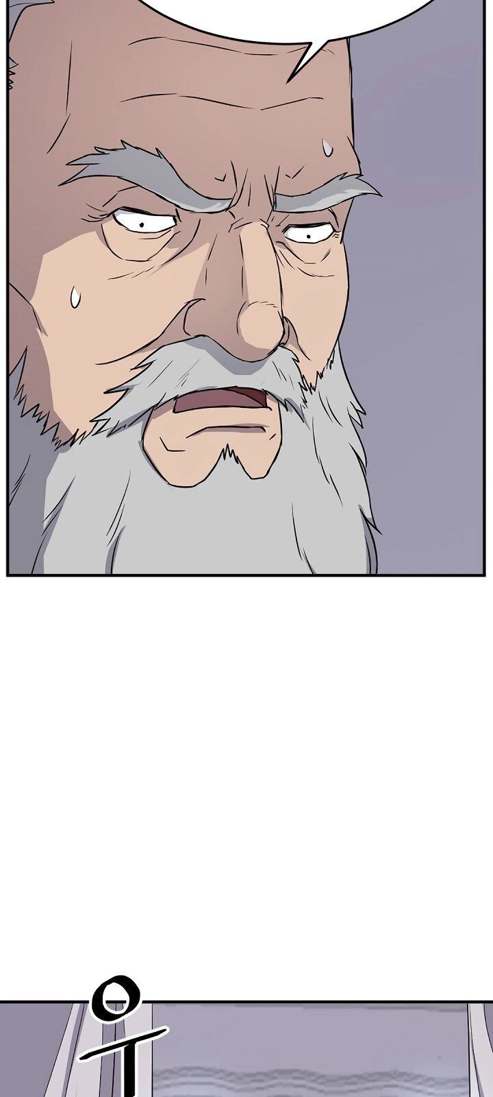 Trọng Sinh, Bất Khả Chiến Bại Chapter 105 - 53