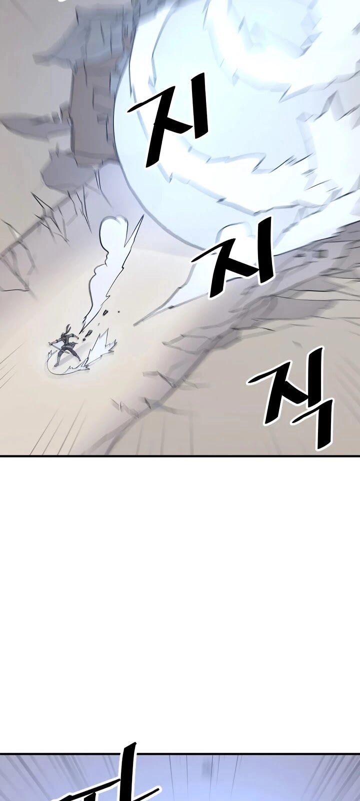 Trọng Sinh, Bất Khả Chiến Bại Chapter 106 - 11