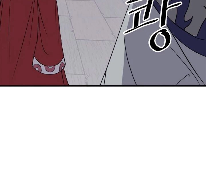 Trọng Sinh, Bất Khả Chiến Bại Chapter 106 - 36