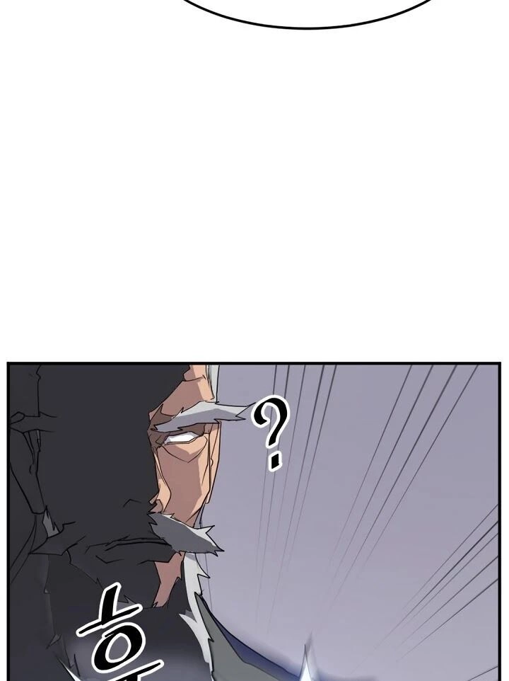 Trọng Sinh, Bất Khả Chiến Bại Chapter 106 - 50