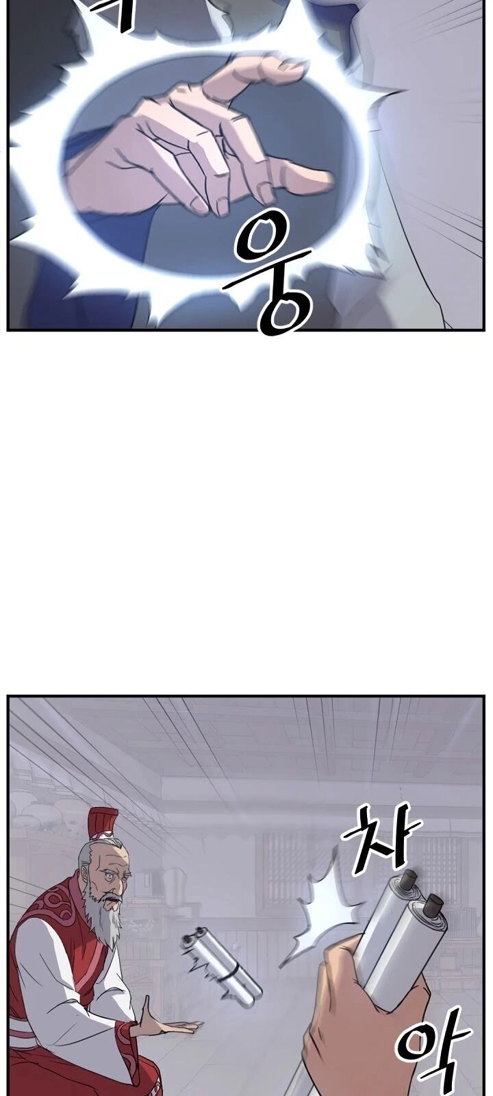 Trọng Sinh, Bất Khả Chiến Bại Chapter 106 - 51