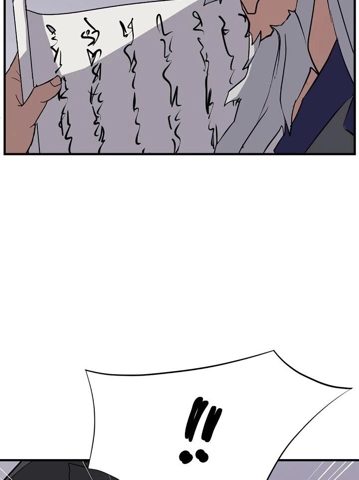 Trọng Sinh, Bất Khả Chiến Bại Chapter 106 - 54