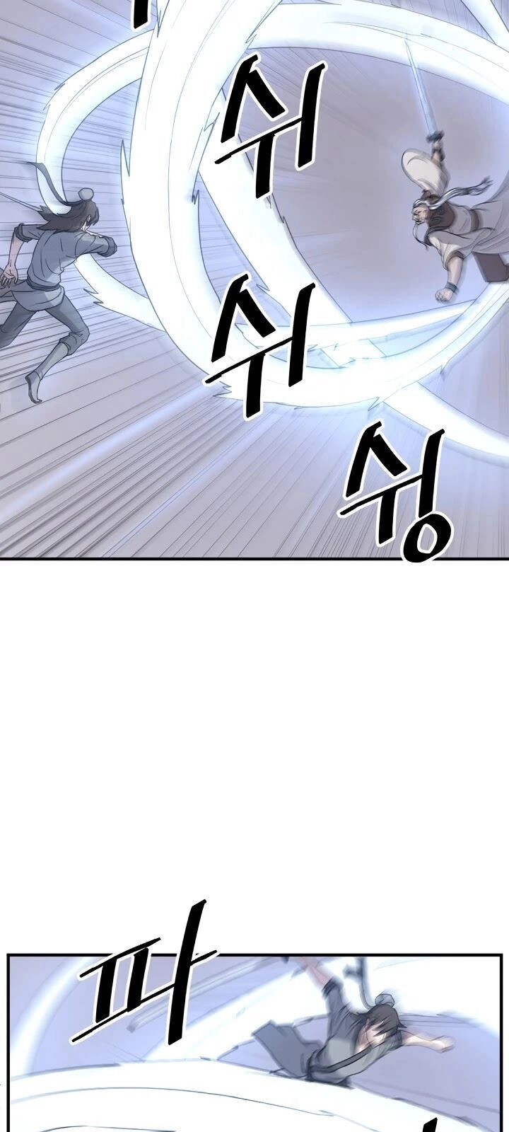 Trọng Sinh, Bất Khả Chiến Bại Chapter 106 - 69