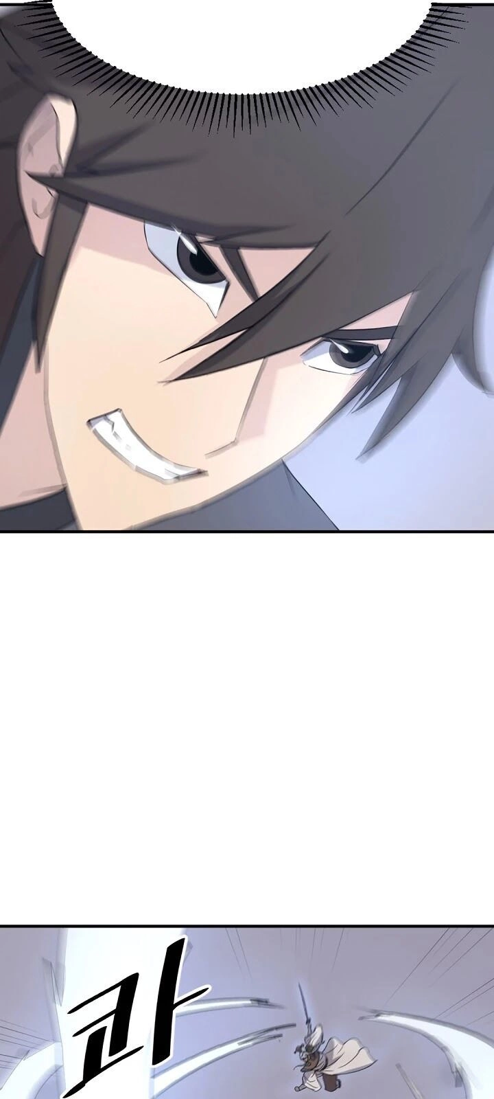 Trọng Sinh, Bất Khả Chiến Bại Chapter 106 - 71