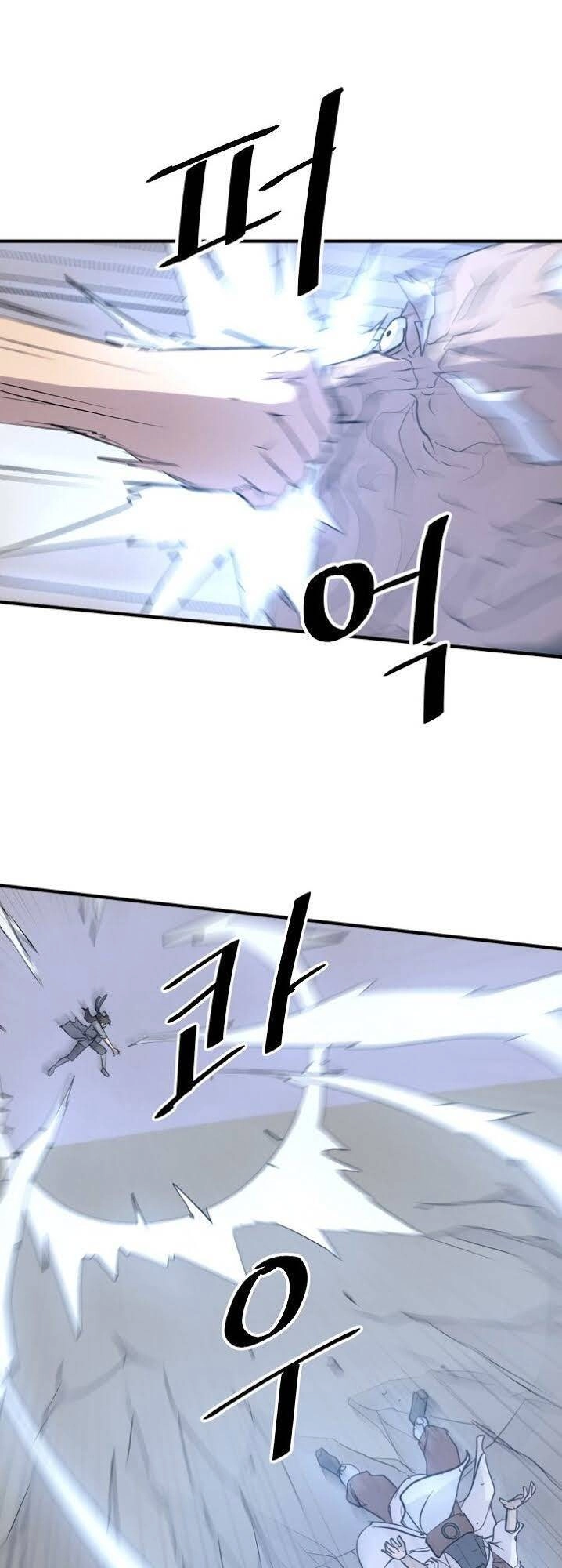 Trọng Sinh, Bất Khả Chiến Bại Chapter 107 - 3