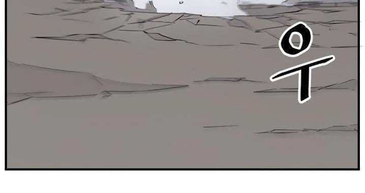 Trọng Sinh, Bất Khả Chiến Bại Chapter 107 - 13